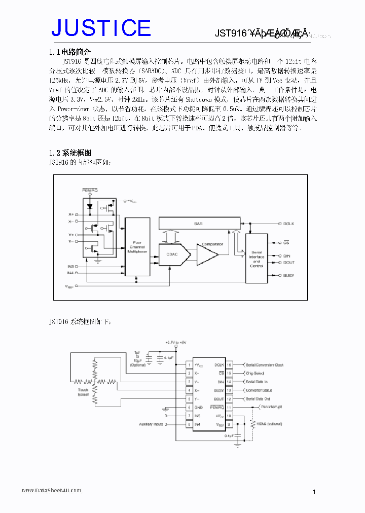 JST916_937206.PDF Datasheet