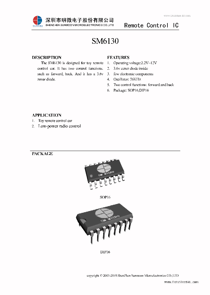 SM6130_936863.PDF Datasheet