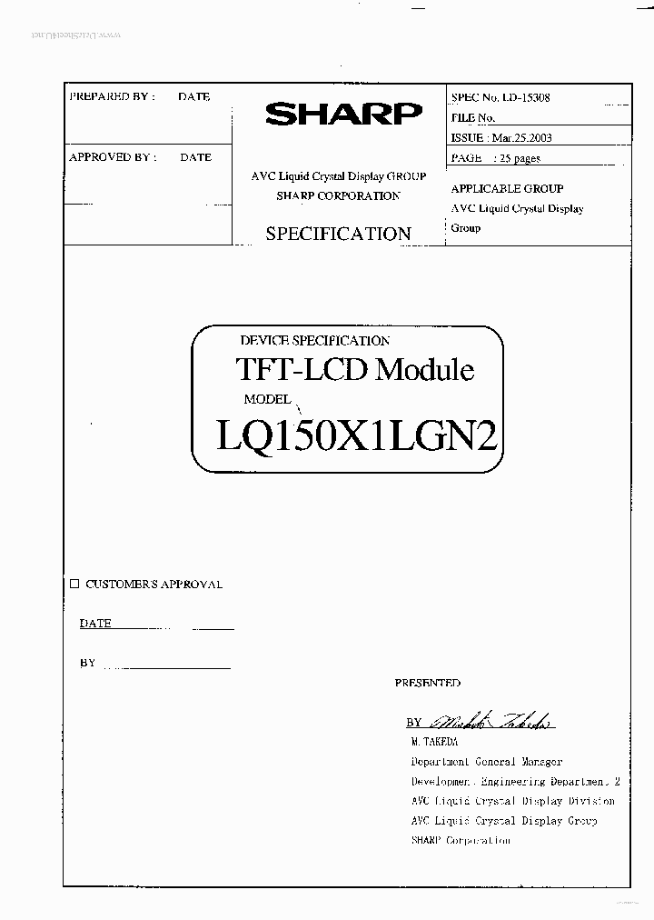 LQ150X1LGN2_1123349.PDF Datasheet