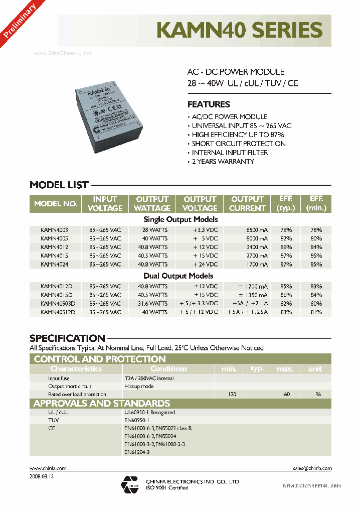 KAMN40_1245646.PDF Datasheet