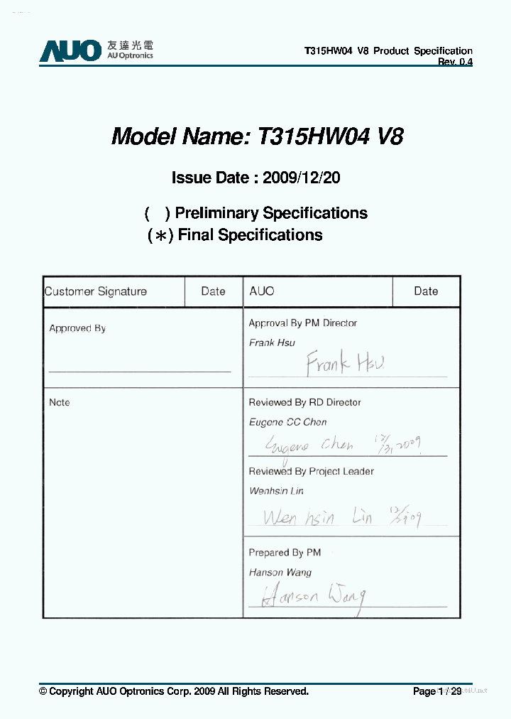T315HW04V8_1254610.PDF Datasheet