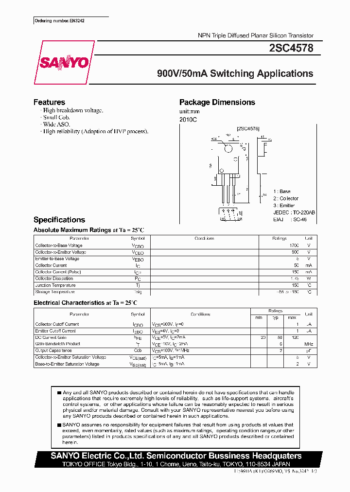 2SC4578_1435992.PDF Datasheet