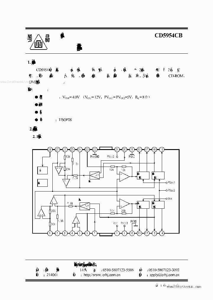 CD5954CB_1385894.PDF Datasheet