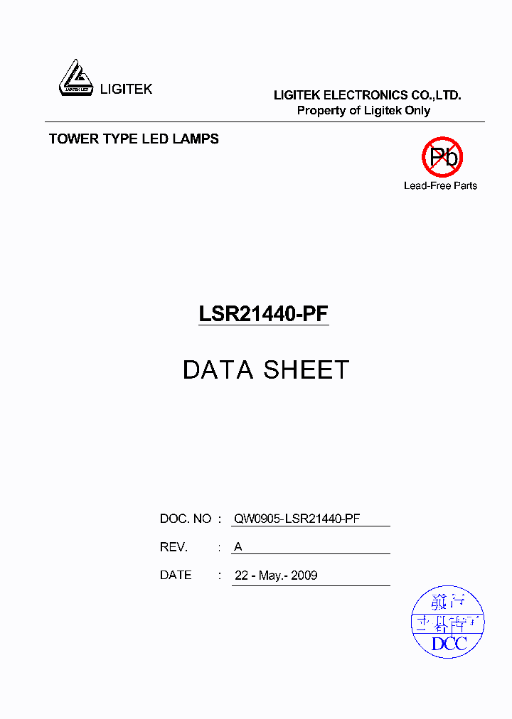 LSR21440-PF_1471266.PDF Datasheet