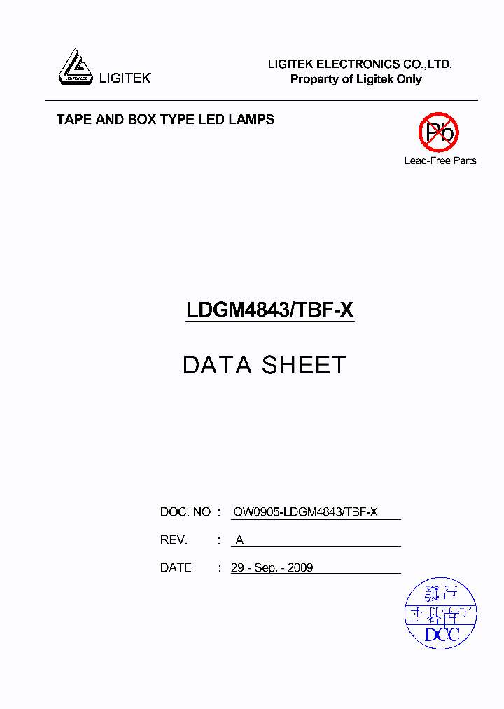 LDGM4843-TBF-X_1489568.PDF Datasheet