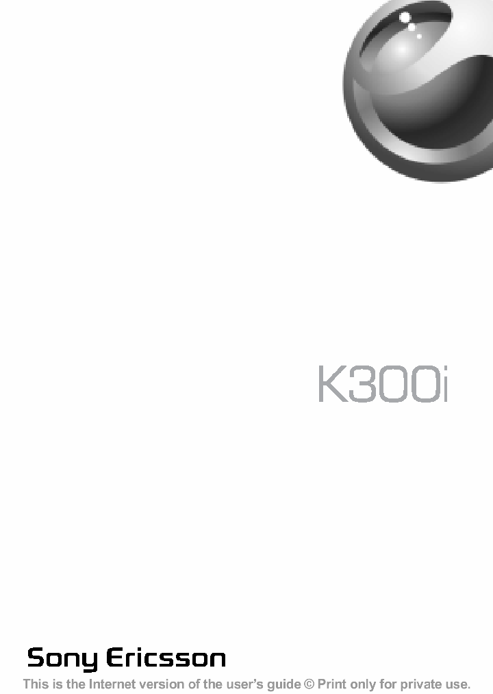 ERICSSONK300I_1520983.PDF Datasheet