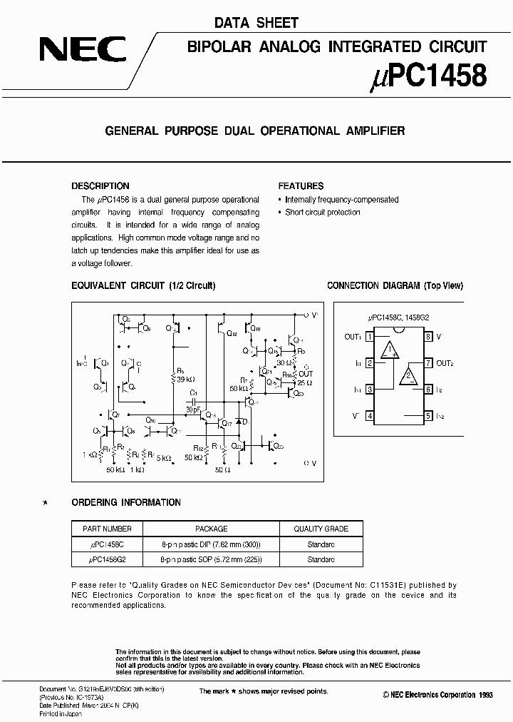 UPC1458G2-E1_1573733.PDF Datasheet