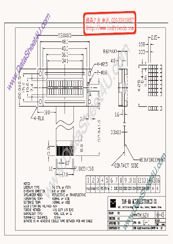 TM162X_1581583.PDF Datasheet