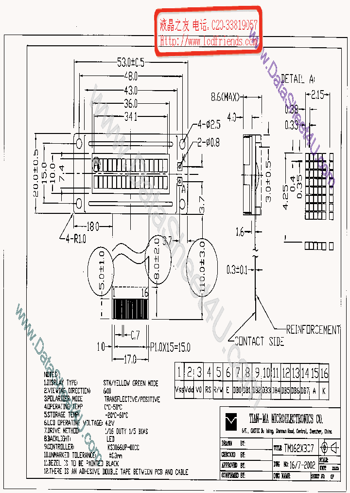 TM162XBC7_1581589.PDF Datasheet