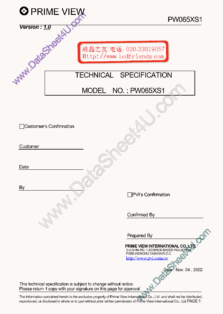 PW065XS1-1_1589336.PDF Datasheet