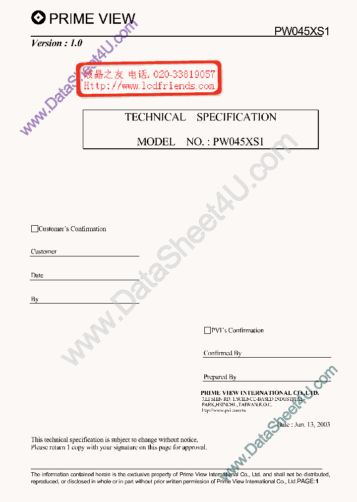PW045XS1_1589335.PDF Datasheet