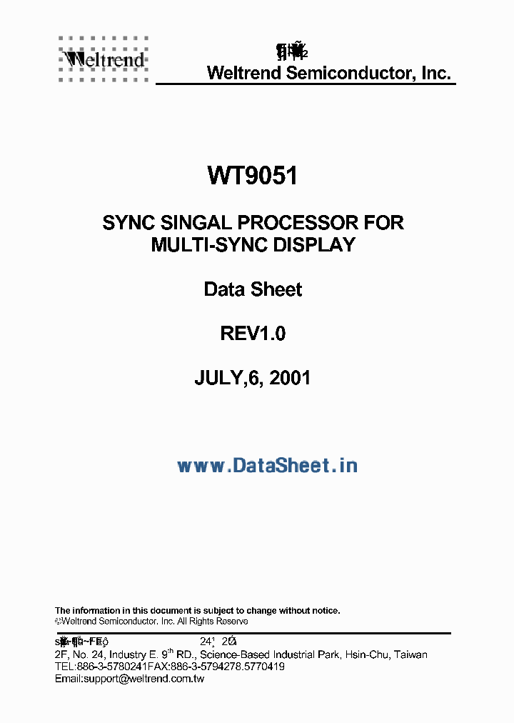 WT9051_1592029.PDF Datasheet