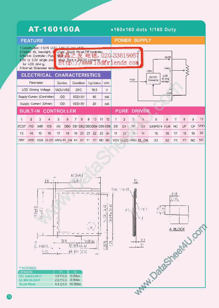 AT-160160A_1638319.PDF Datasheet