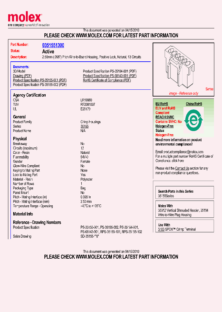 351551300_1646605.PDF Datasheet