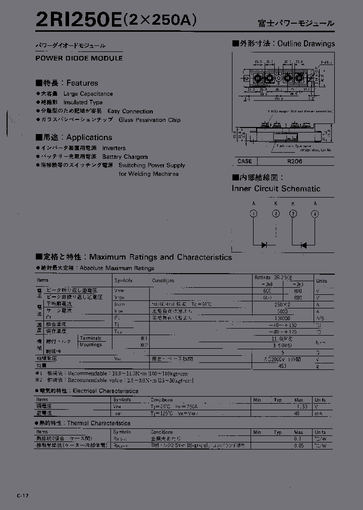 2RI250E-080_1046285.PDF Datasheet