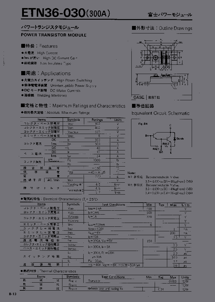 ETN36-030_1461950.PDF Datasheet