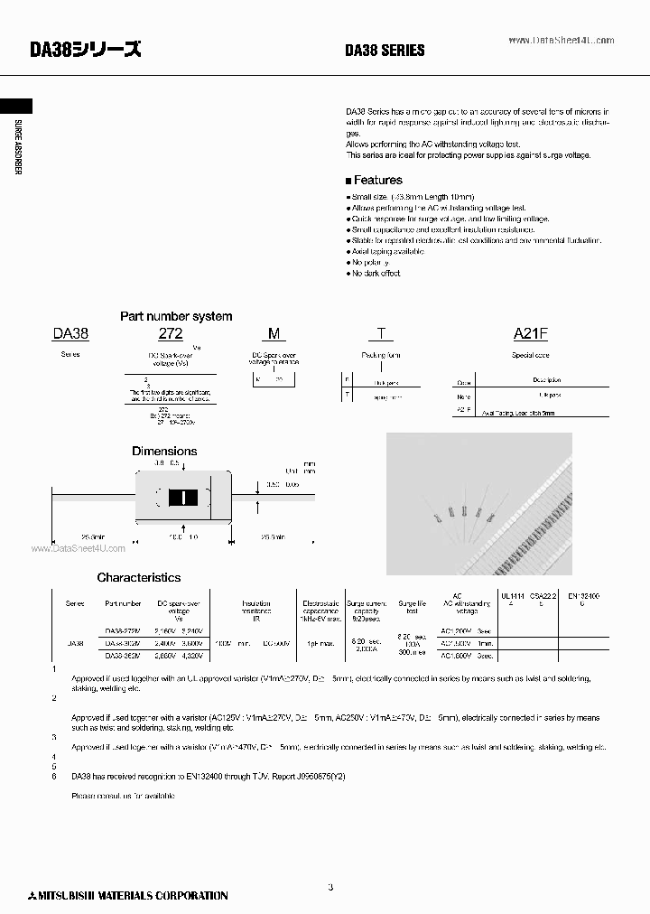 DA38_1771971.PDF Datasheet