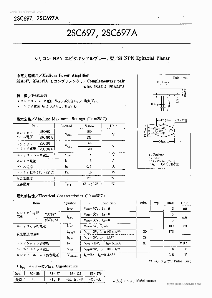 2SC697A_1847325.PDF Datasheet