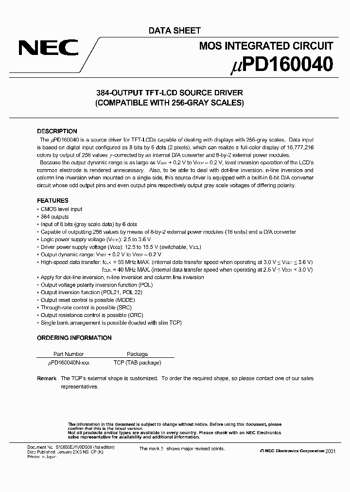 UPD160040N-XXX_1876236.PDF Datasheet