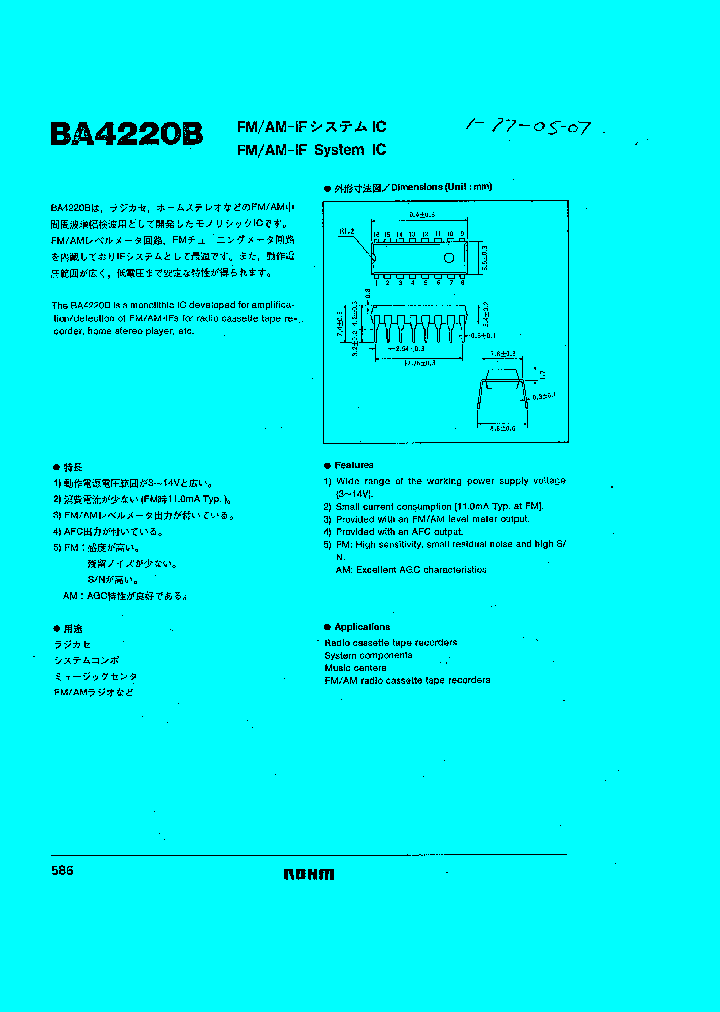 BA4220B_1882859.PDF Datasheet