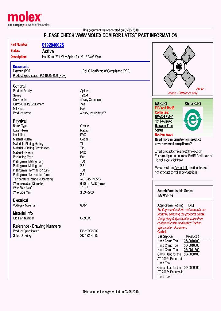 C-2XCX_1896220.PDF Datasheet