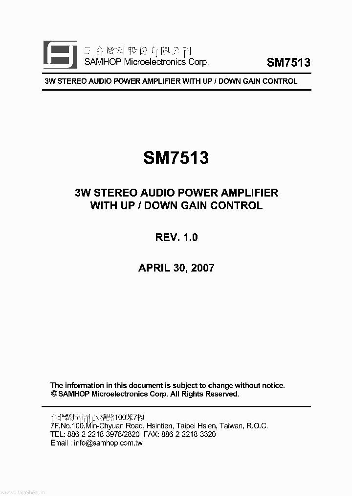 SM7513_1873835.PDF Datasheet