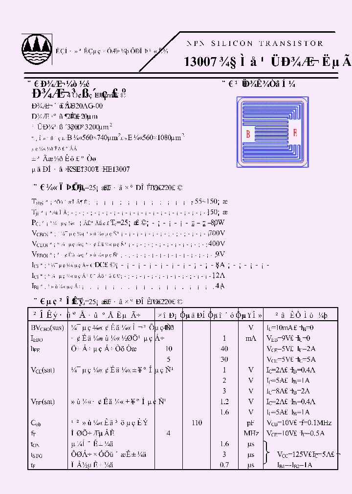 D320AG-00_1920921.PDF Datasheet