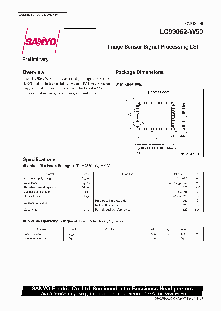 LC99062-W50_1899889.PDF Datasheet Download --- IC-ON-LINE