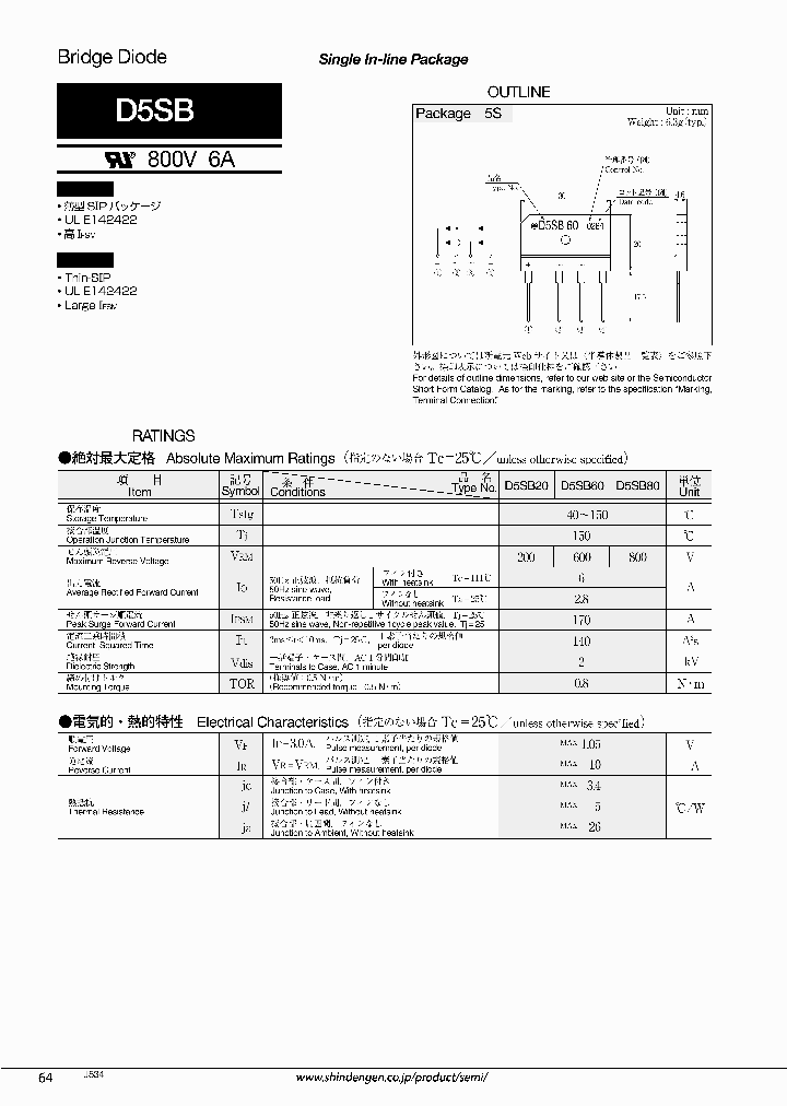 D5SB20-7000_1903762.PDF Datasheet