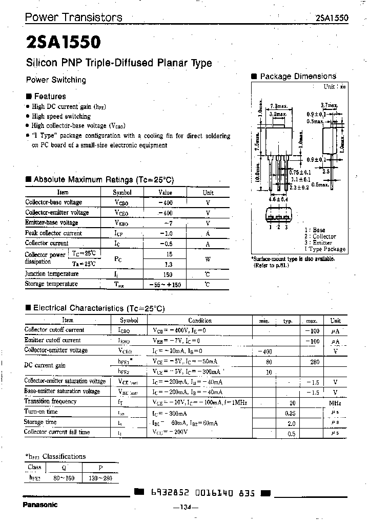 2SA1550_1919258.PDF Datasheet