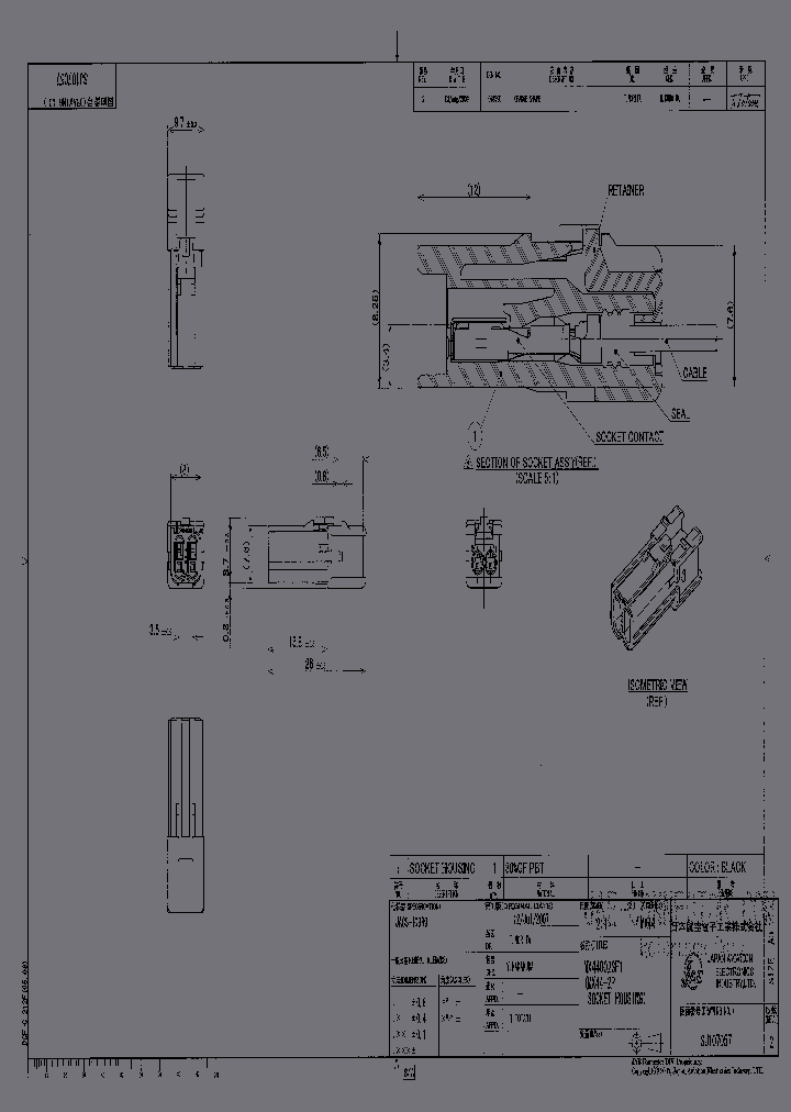 MX44002SF1_1931151.PDF Datasheet