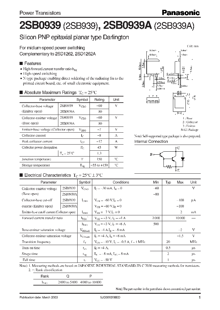 2SB0939_1961293.PDF Datasheet