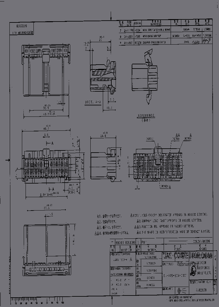IL-AG5-30S-D3C1_1975923.PDF Datasheet