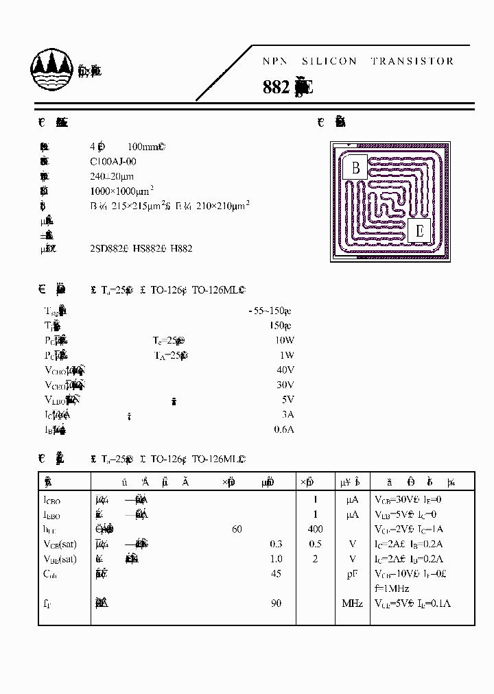 C100AJ-00_1976359.PDF Datasheet
