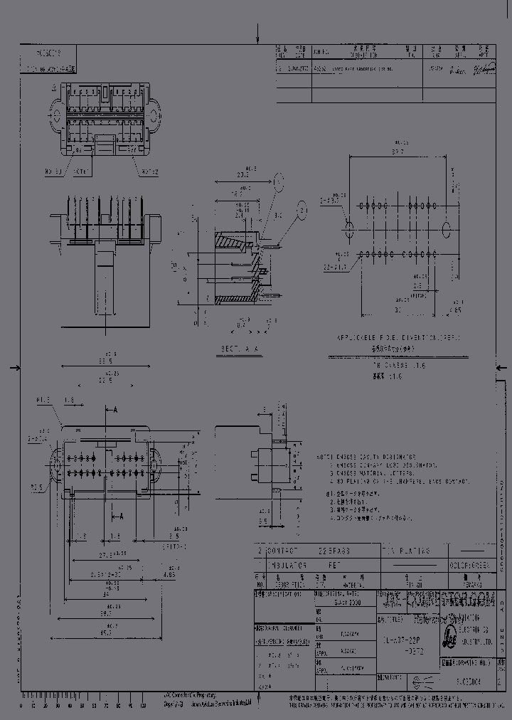 IL-AG7-22P-D3T2_1976968.PDF Datasheet