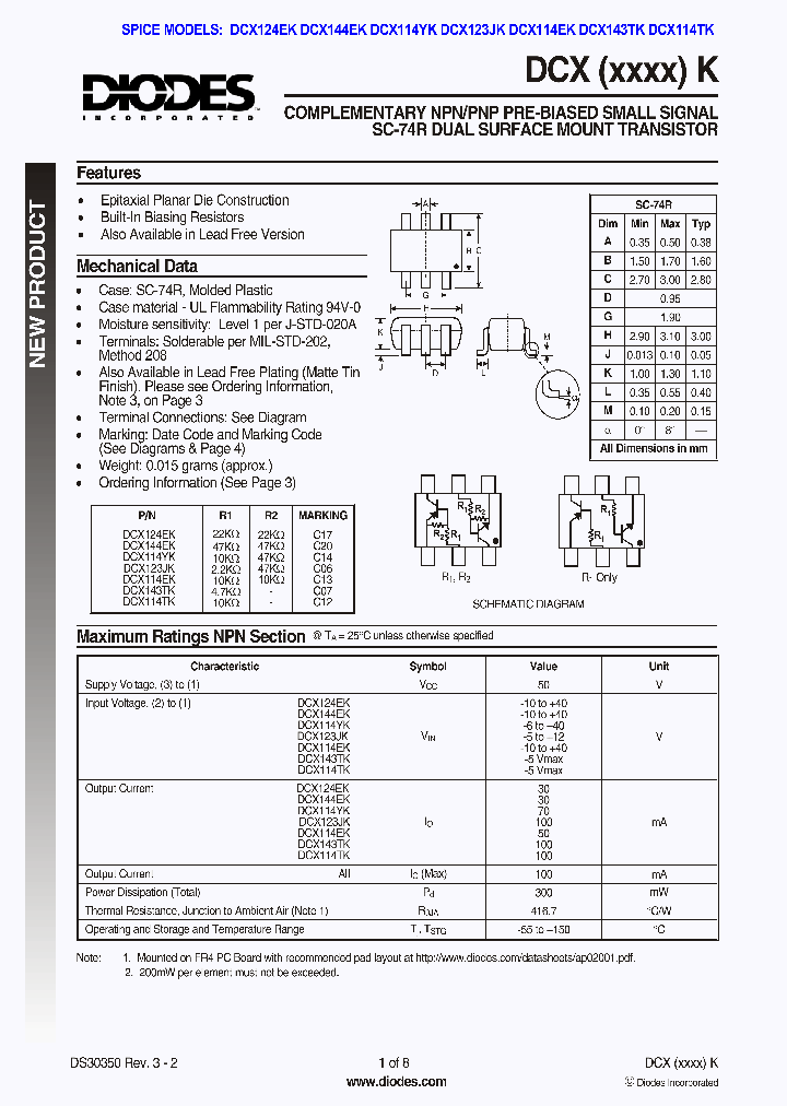 DCX114EK_1982753.PDF Datasheet