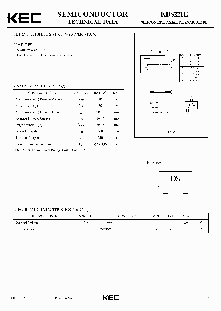 KDS221E_1982846.PDF Datasheet