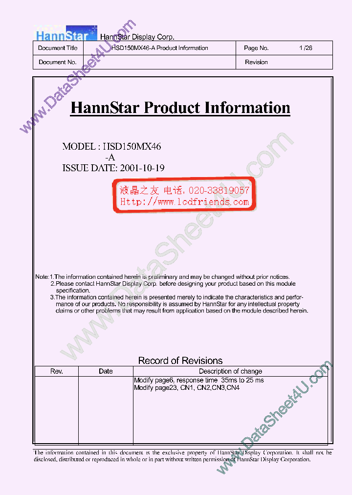 HSD150MX46-A_2015534.PDF Datasheet