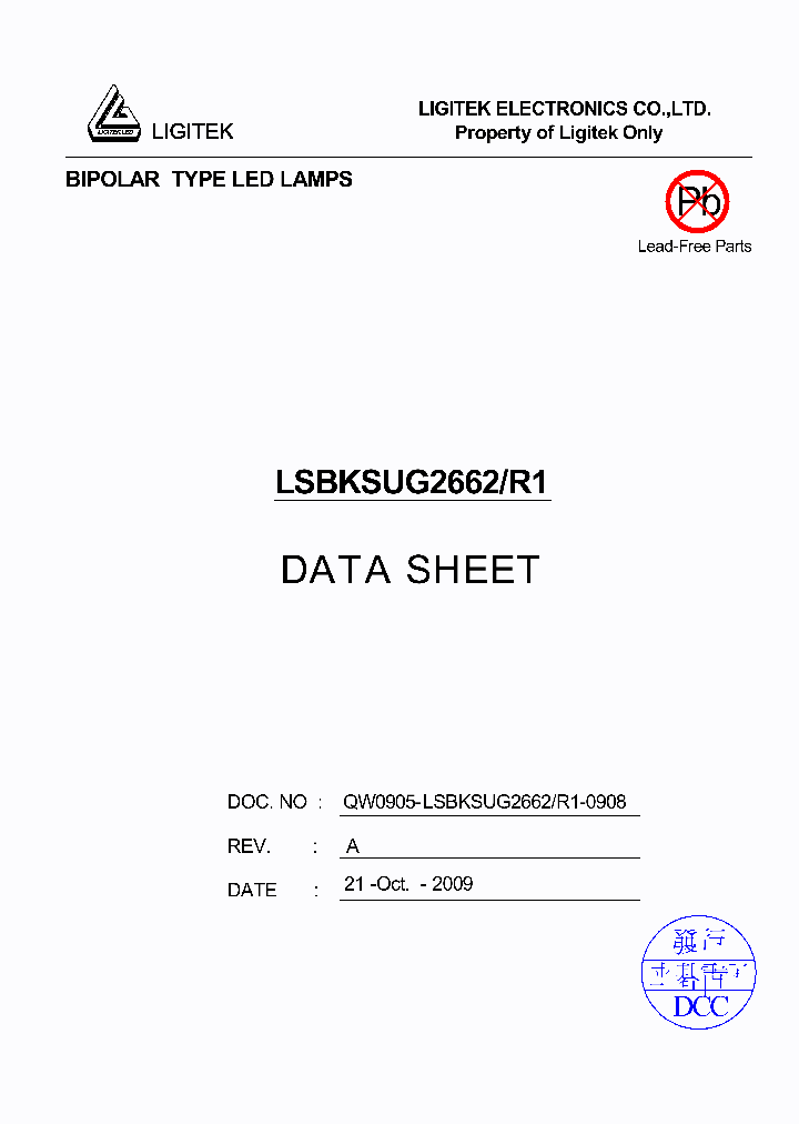 LSBKSUG2662-R1_2038215.PDF Datasheet