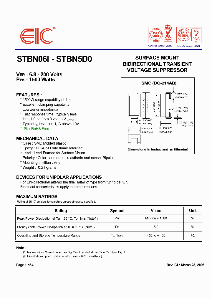 STBN082_2044276.PDF Datasheet
