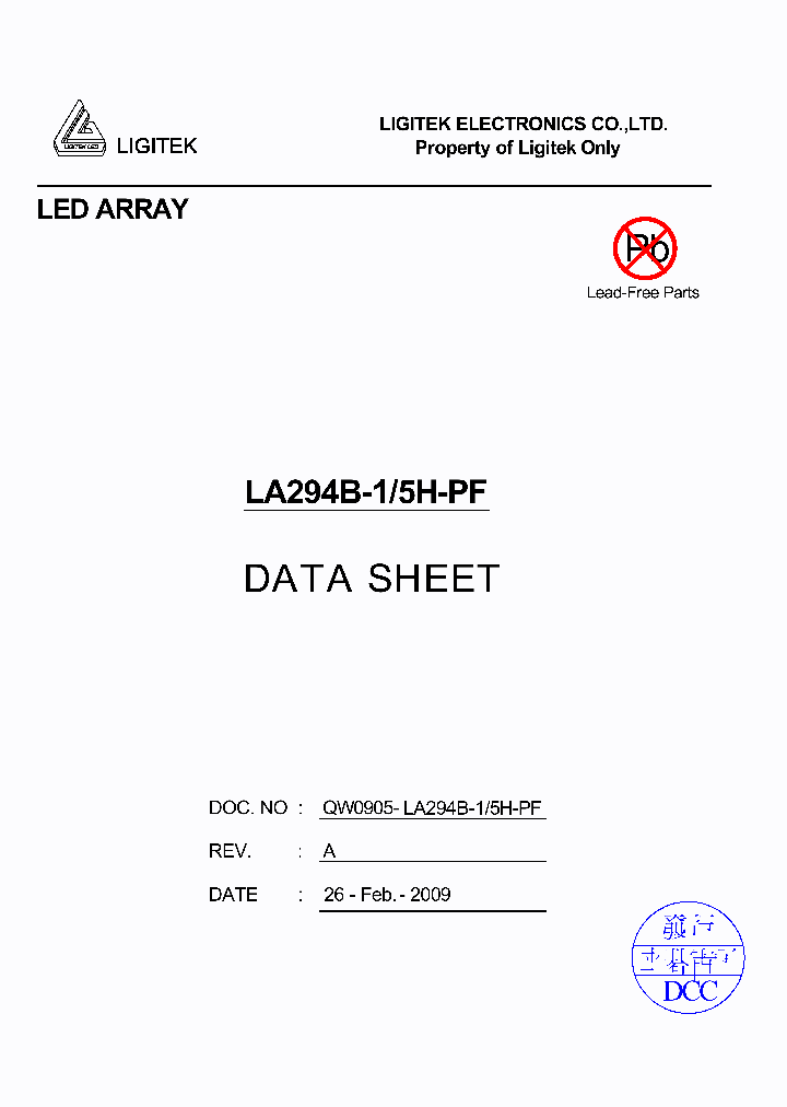 LA294B-1-5H-PF_2060155.PDF Datasheet