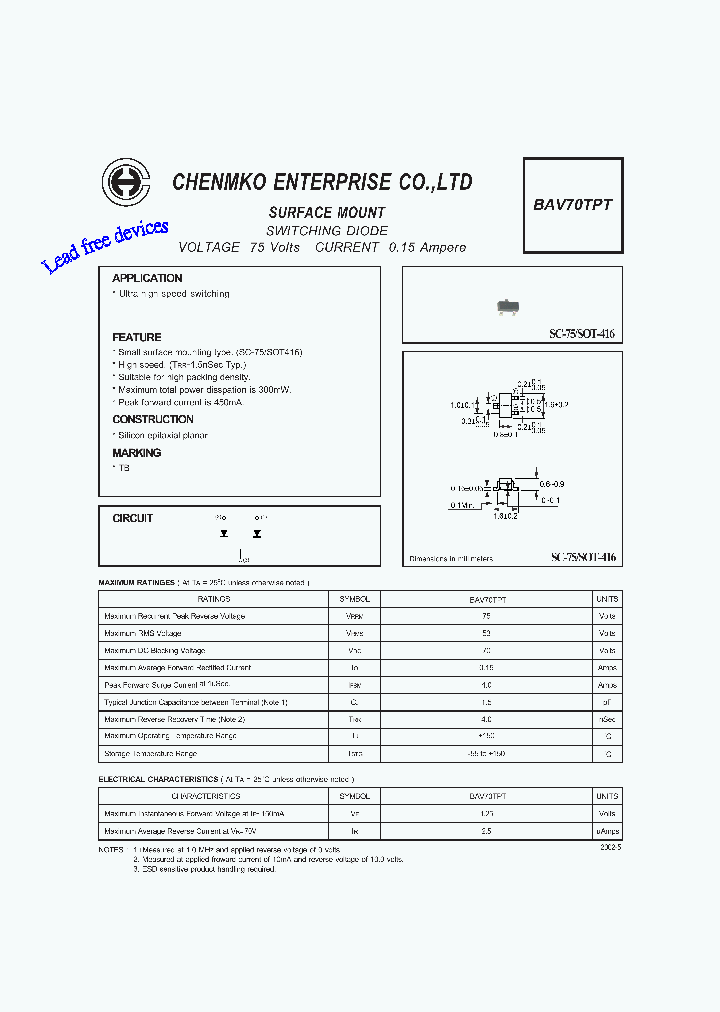 BAV70TPT_2097923.PDF Datasheet