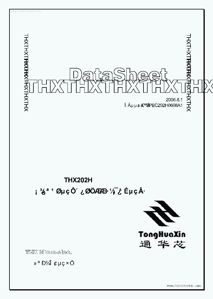 THX202H_2115905.PDF Datasheet