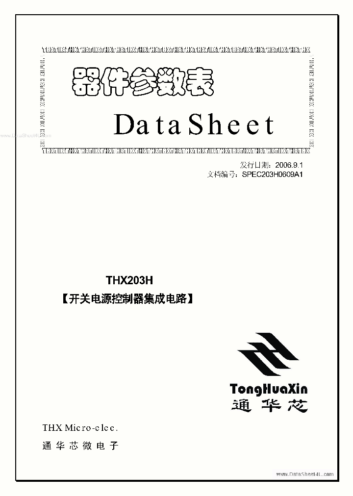 THX203H_2115906.PDF Datasheet