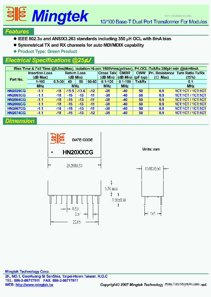 HN2063CG_2216473.PDF Datasheet