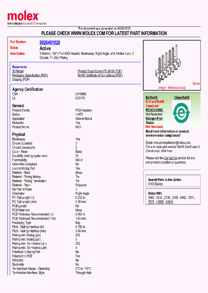 0026481026_2301342.PDF Datasheet