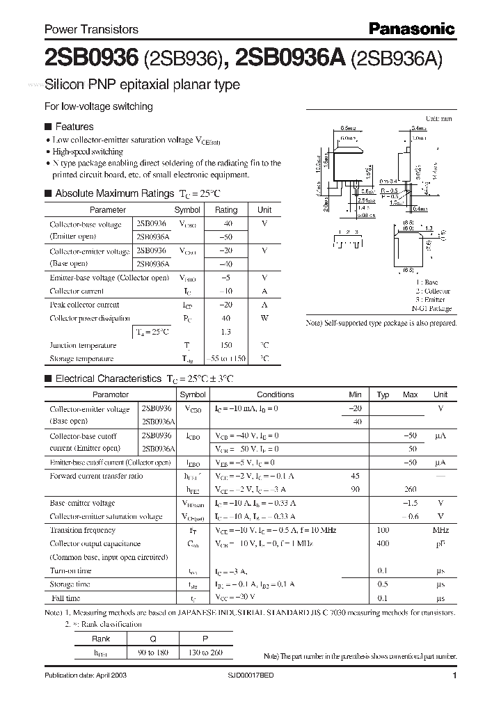 2SB0936_2310440.PDF Datasheet