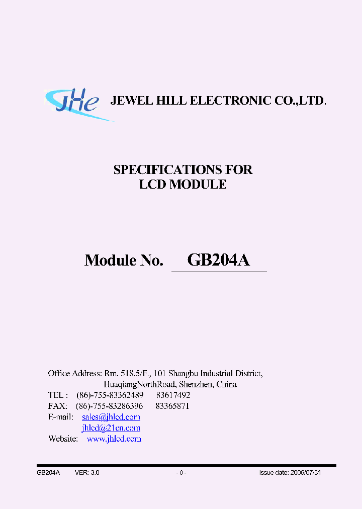 GB204AHGABMDB-V01_2385632.PDF Datasheet