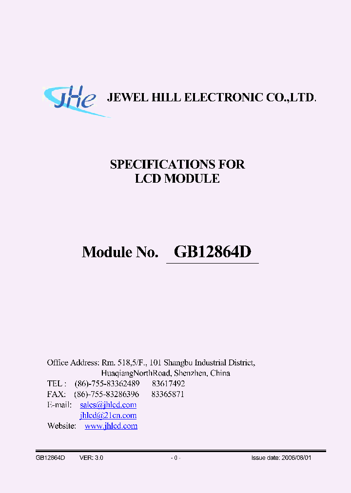 GB12864DHGAAMLA-V01_2450974.PDF Datasheet