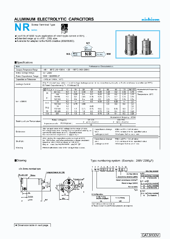 LNR1A105MSE_2476296.PDF Datasheet